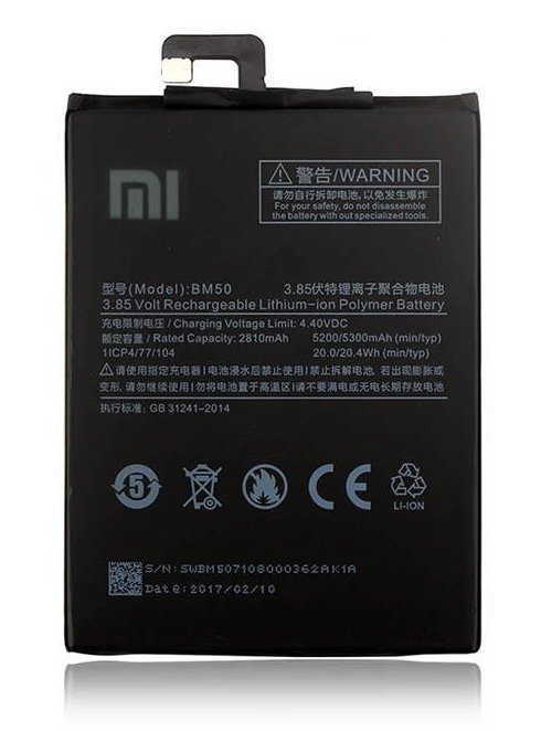 Batterij Xiaomi Mi Max 2 - BM50 - 5300mAh