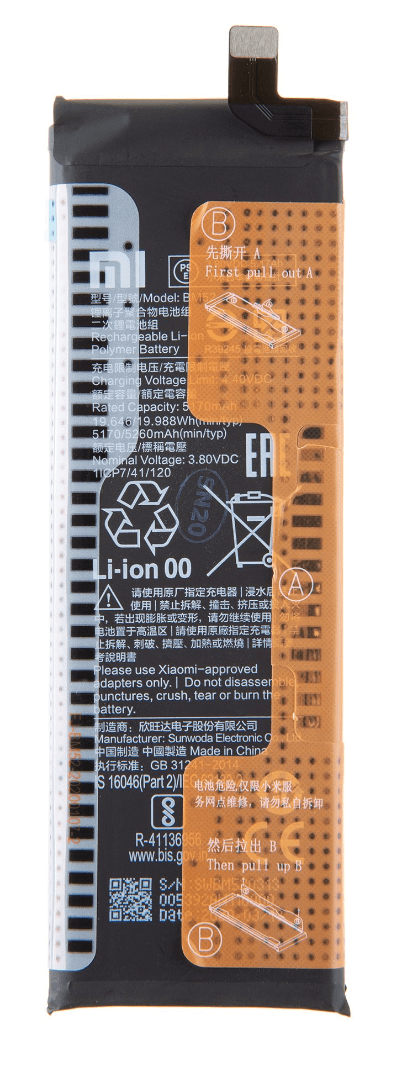 Batterij Xiaomi Redmi Mi Note 10 Lite - BM52 - 5260mAh