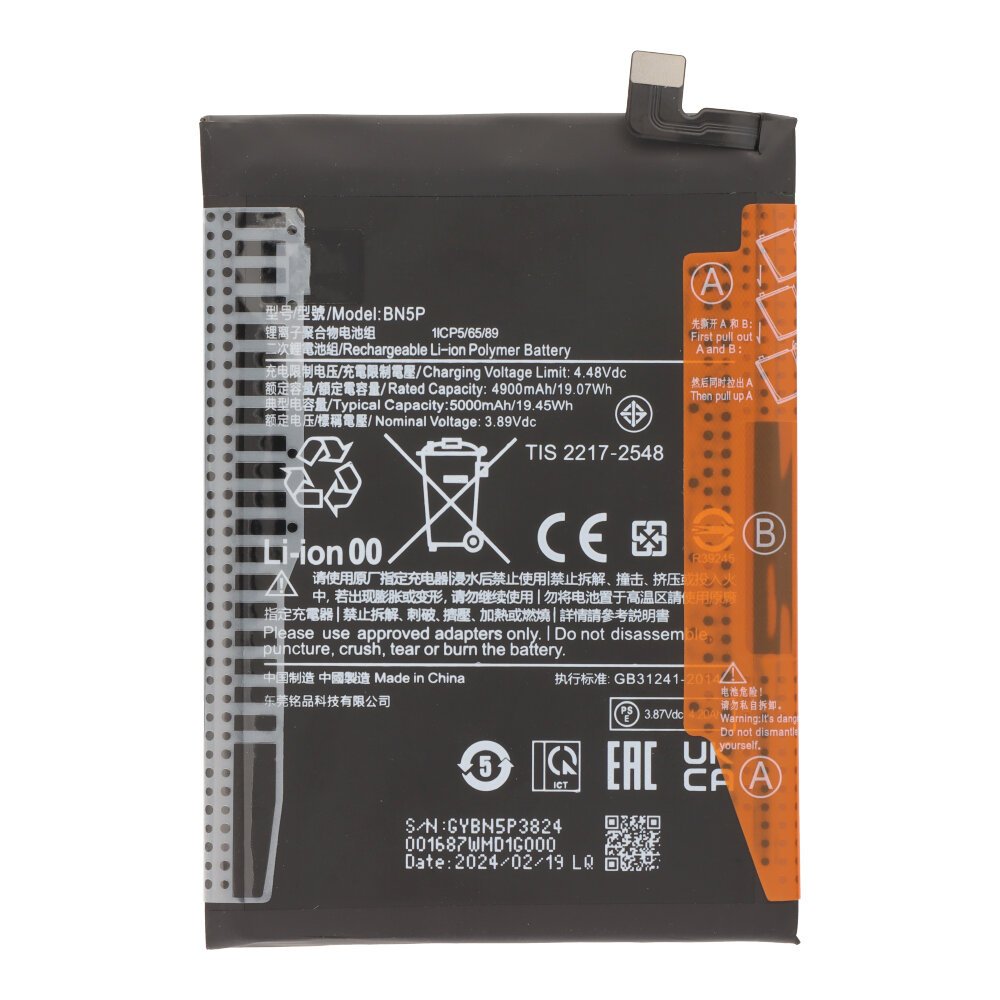 Batterij Xiaomi Redmi Note 13 5G - BN5P - 5000mAh