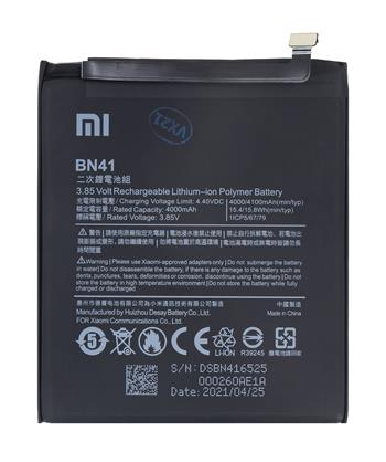 Batterij Xiaomi Redmi Note 4 - BN41 - 4100mAh