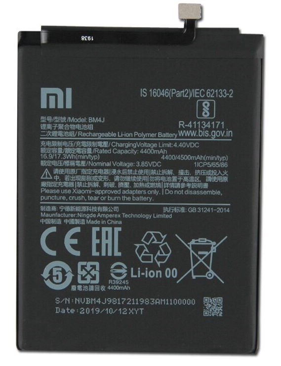 Batterij Xiaomi Redmi Note 8 Pro - BM4J - 4500mAh