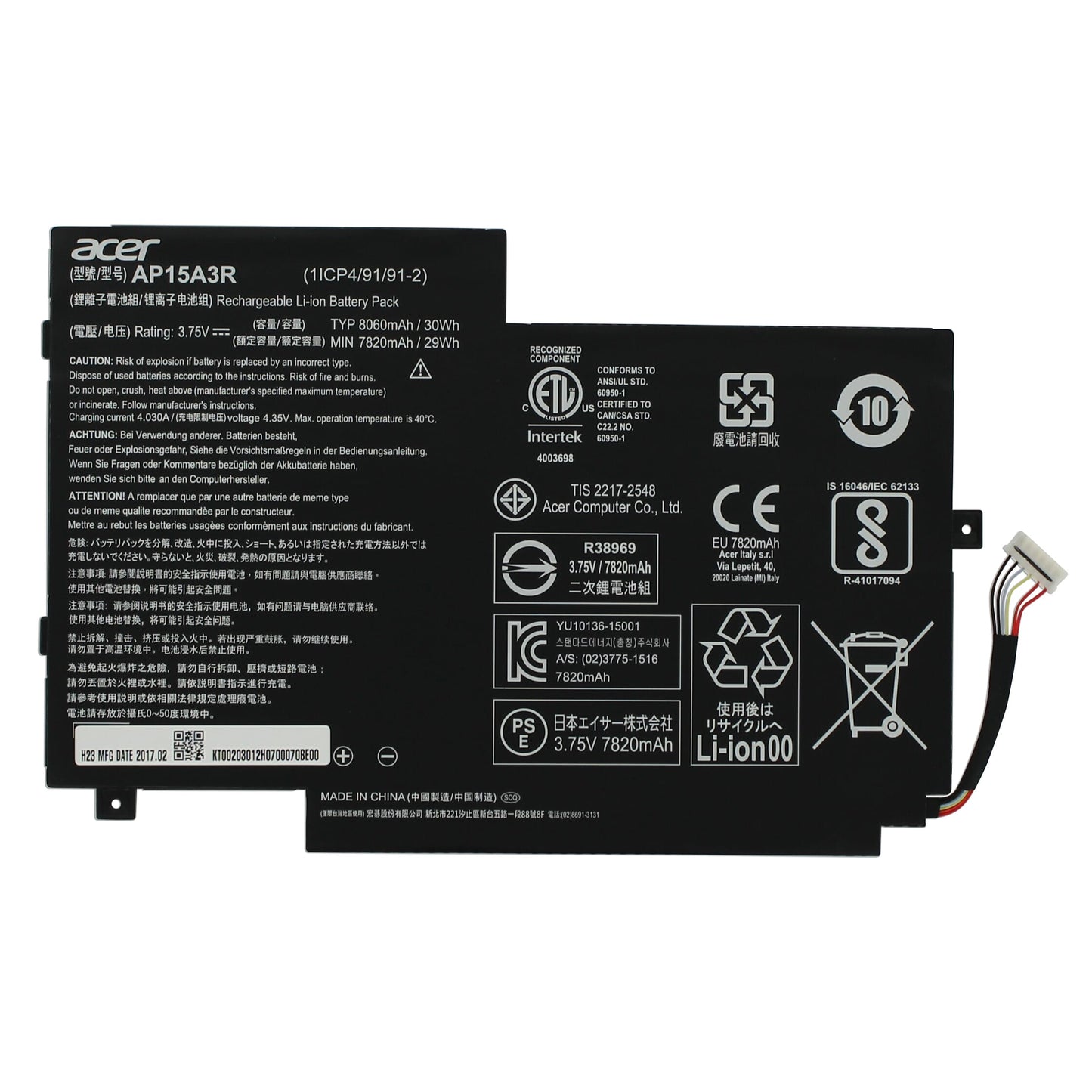Acer Tablet Accu 8060mAh