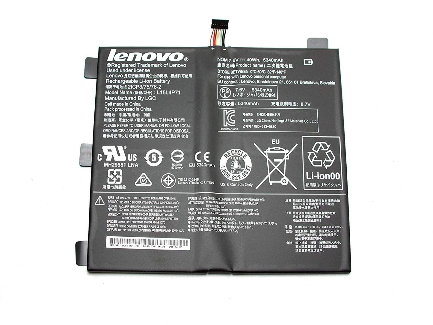 Lenovo Laptop Akku 5263mAh