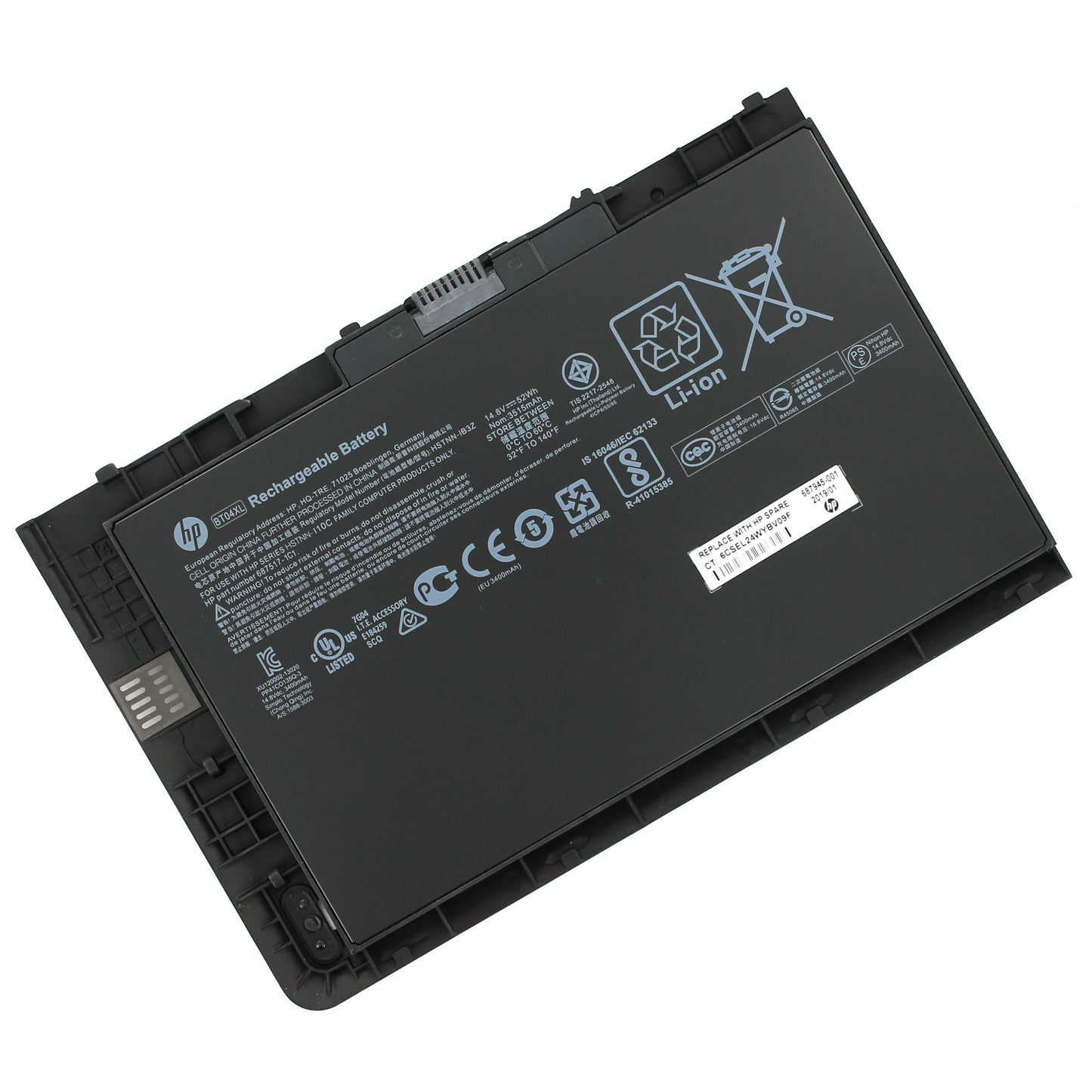 Batterie d'ordinateur portable HP 3 550 mAh