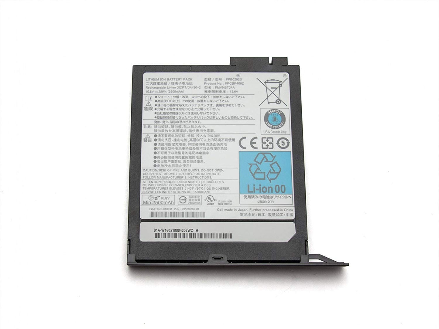 Batterie d'ordinateur portable Fujitsu 2600 mAh