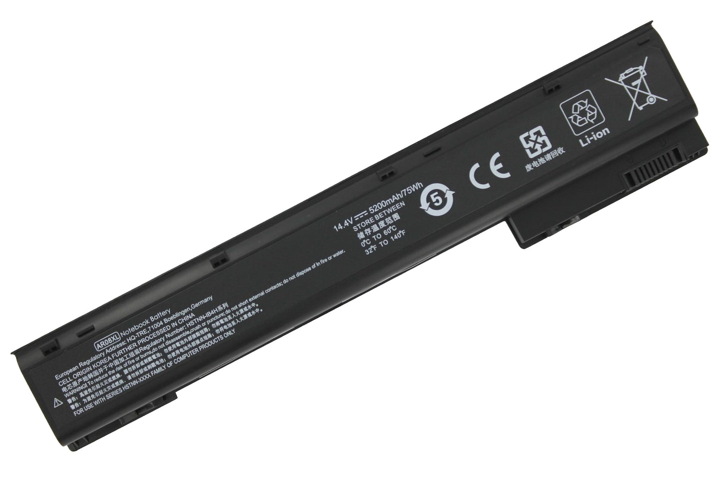 Yanec Laptop Akku 5200mAh