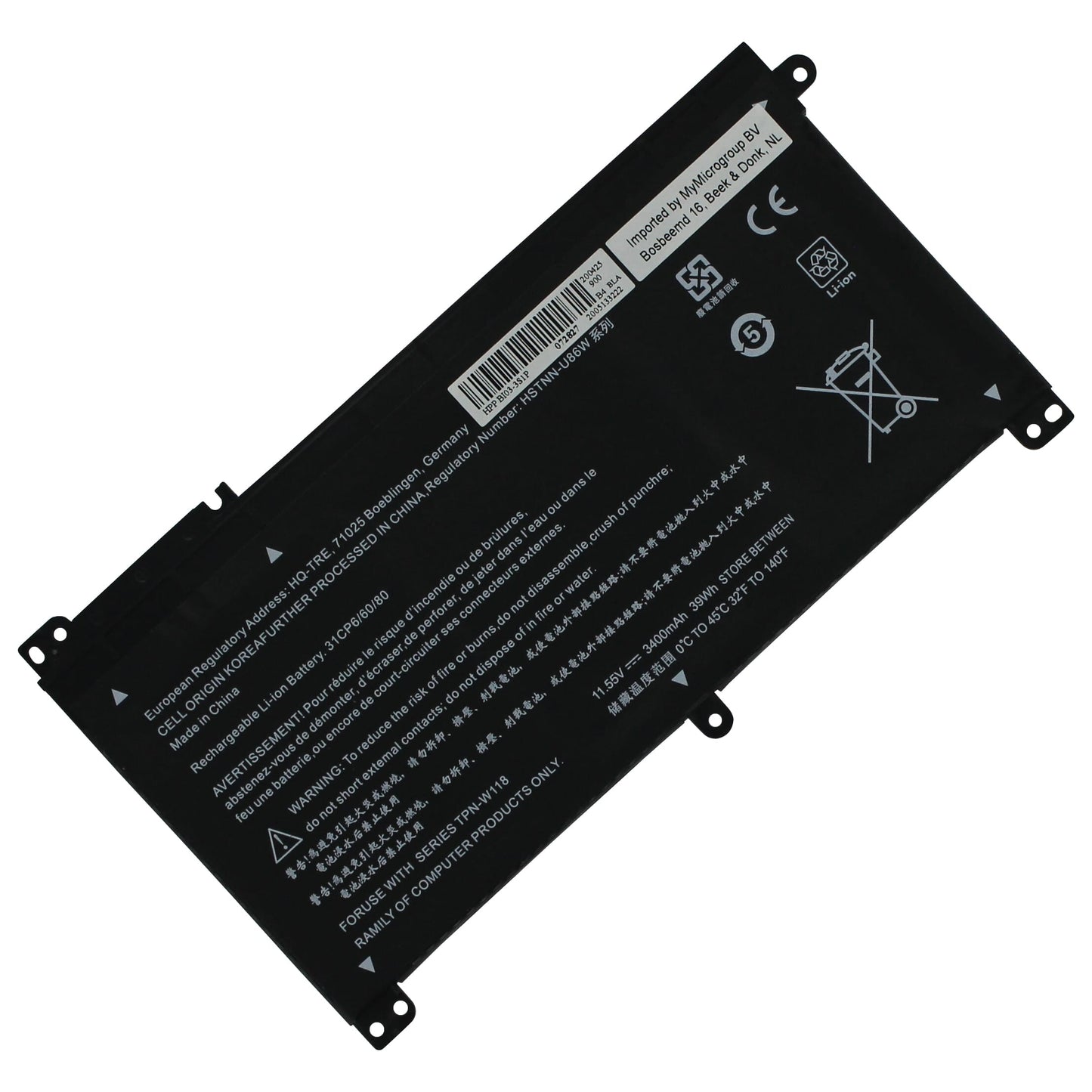 Laptop Accu 3400mAh