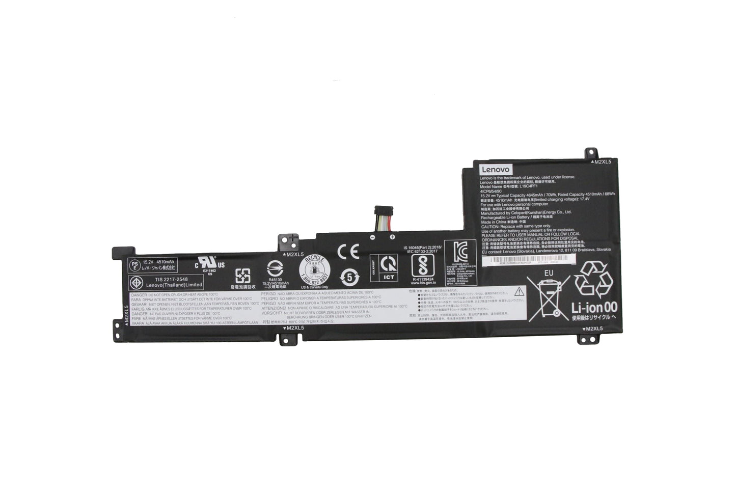 Lenovo Laptop Akku 4510 mAh
