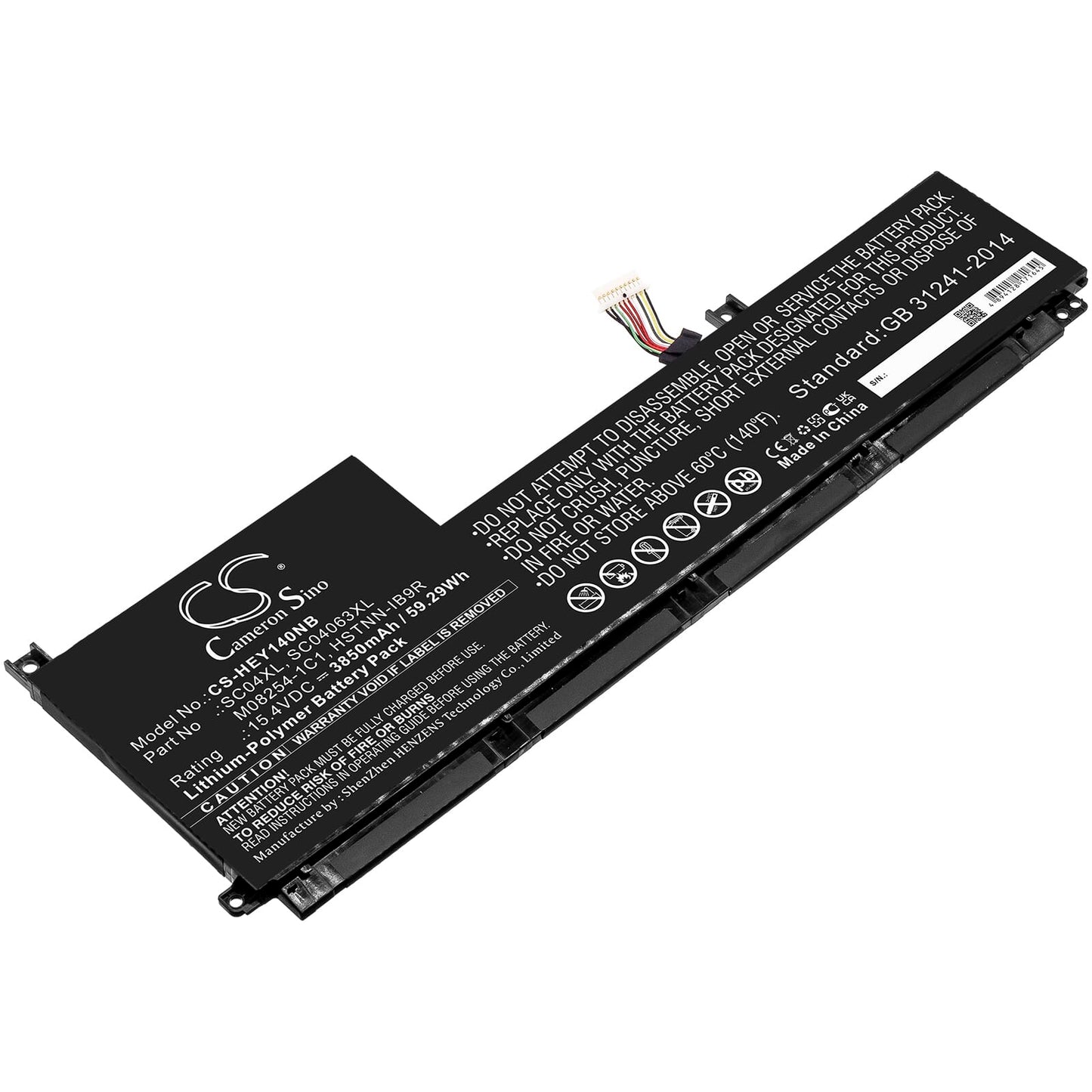 Batterie d'ordinateur portable 3850 mAh