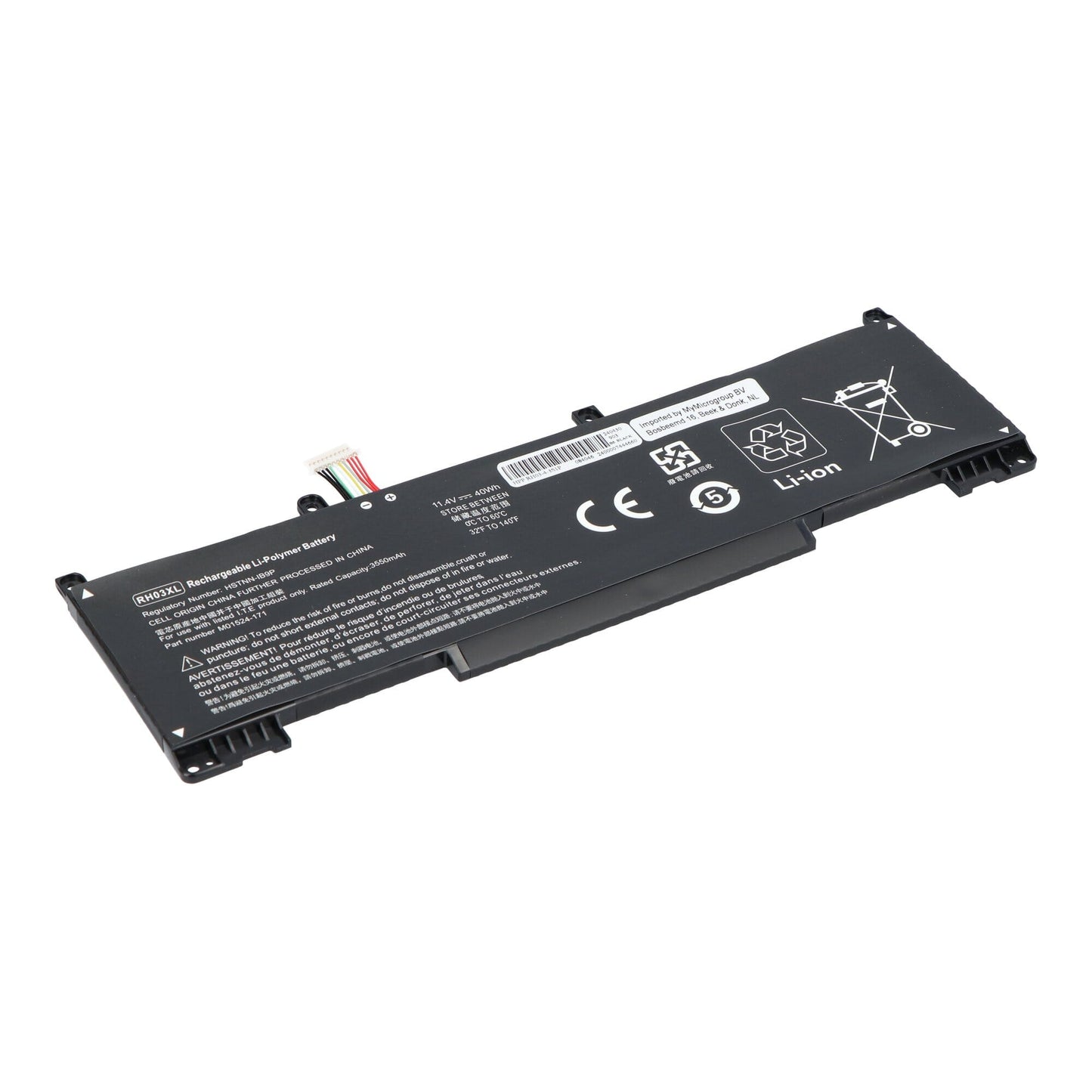 Batterie d'ordinateur portable 3550 mAh