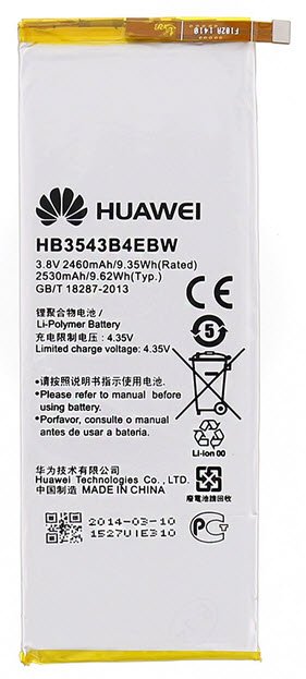 Huawei batterij HB3543B4EBW 2460 mAh Origineel