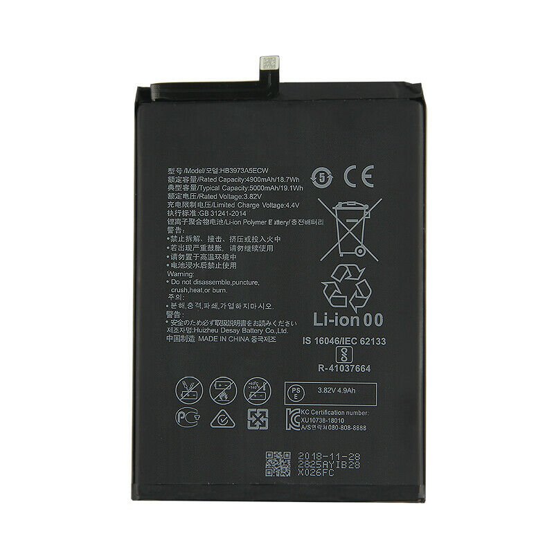Huawei Mate 20X batterij HB3973A5ECW - 5000 mAh