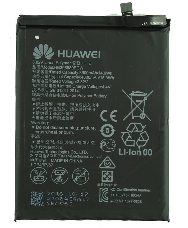 Huawei Mate 9 batterij HB396689ECW 3900 mAh