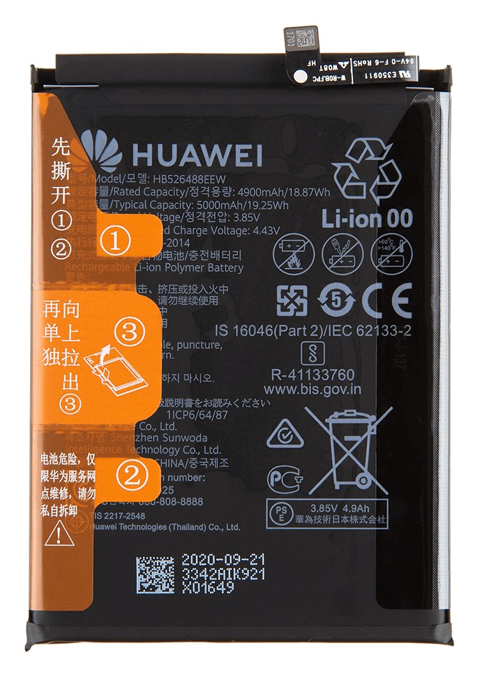 Huawei Y6p/Honor 9A batterij HB526488EEW - 4900 mAh