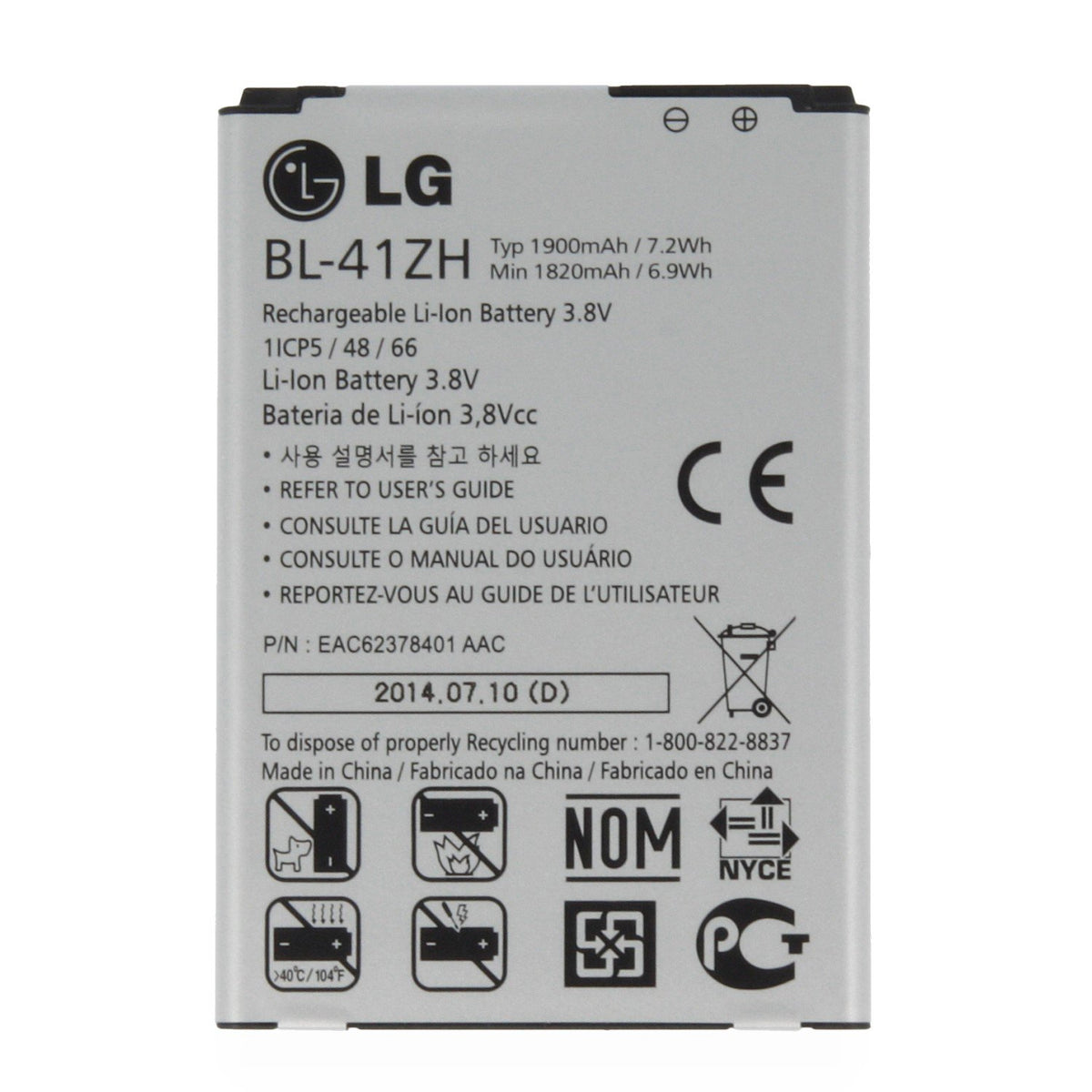 LG batterij BL-41ZH Fino / Leon 1900 mAh Origineel