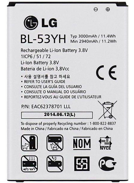 LG batterij BL-53YH G3 D855 3000 mAh Origineel