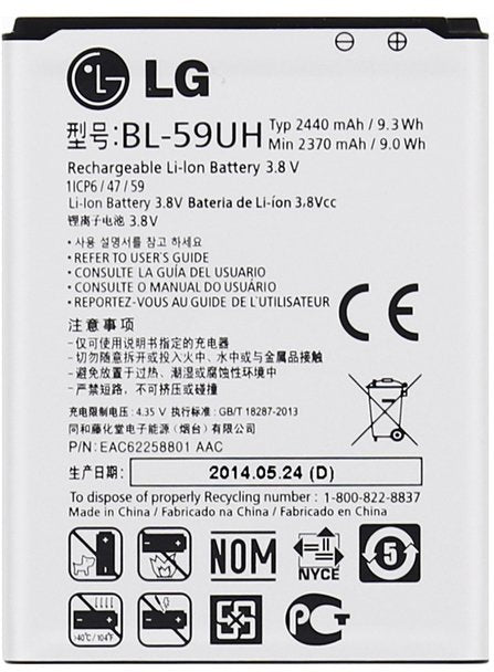 LG batterij BL-59UH G2 Mini 2440 mAh Origineel