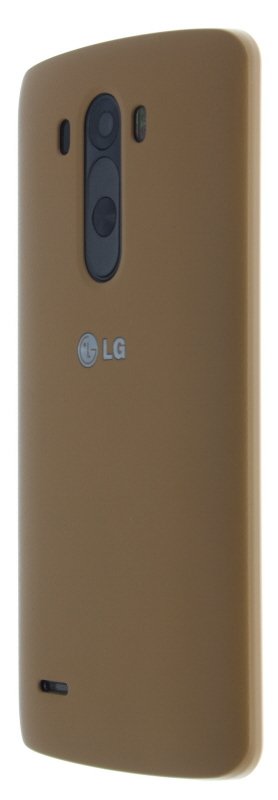 LG G3 Hard Case goud CCH-355G