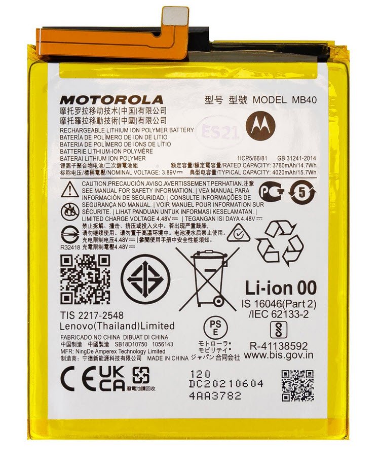 Motorola Edge 20 batterij MB40 - 4020mAh
