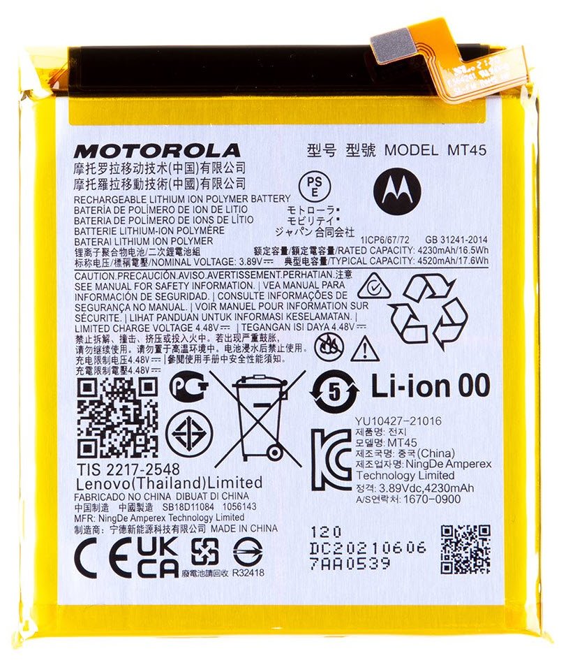 Motorola Edge 20 Pro batterij MT45 - 4250mAh