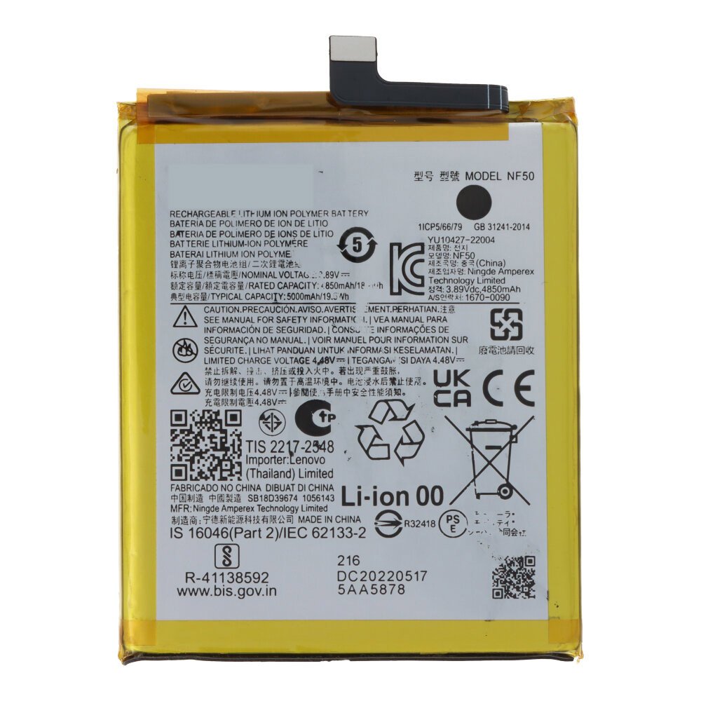 Motorola Edge 2022 batterij NF50 - 5000mAh
