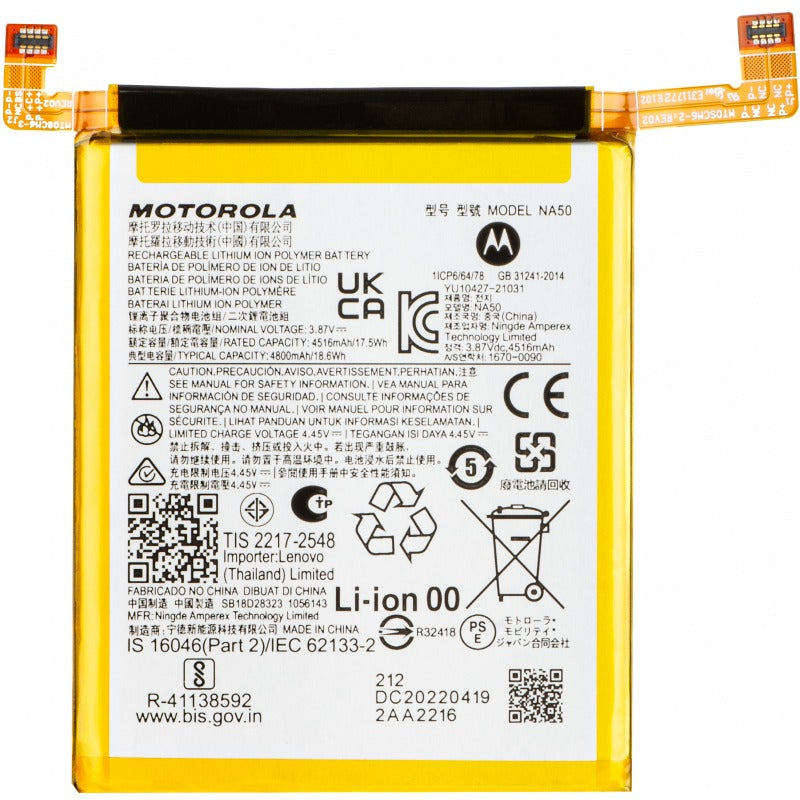 Motorola Edge 30 Pro batterij NA50 - 4800mAh