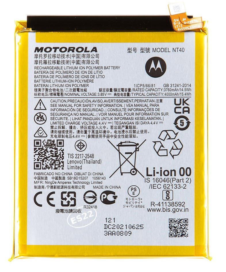Motorola Moto E20/Motorola G Pure batterij NT40 - 4000mAh