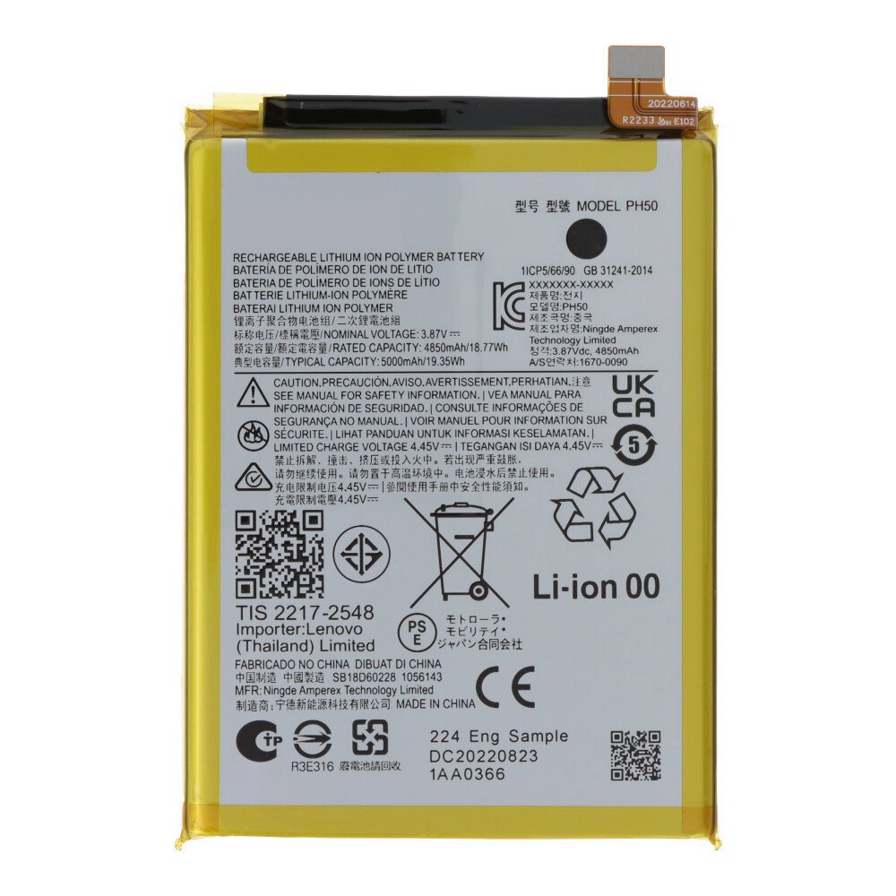 Motorola Moto G23 batterij PH50 - 5000mAh