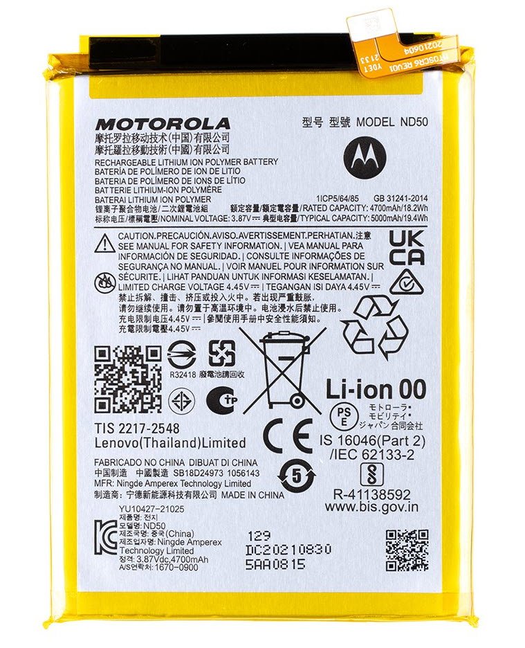 Motorola Moto G31/G42/G62 batterij ND50 - 5000mAh