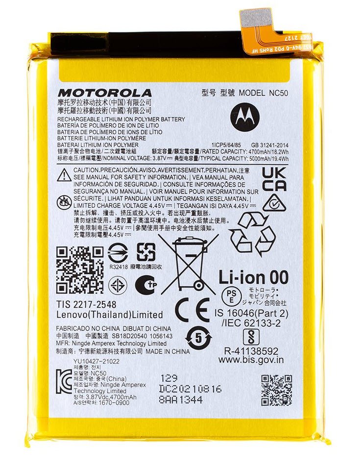 Motorola Moto G41/G32 batterij NC50 - 5000mAh