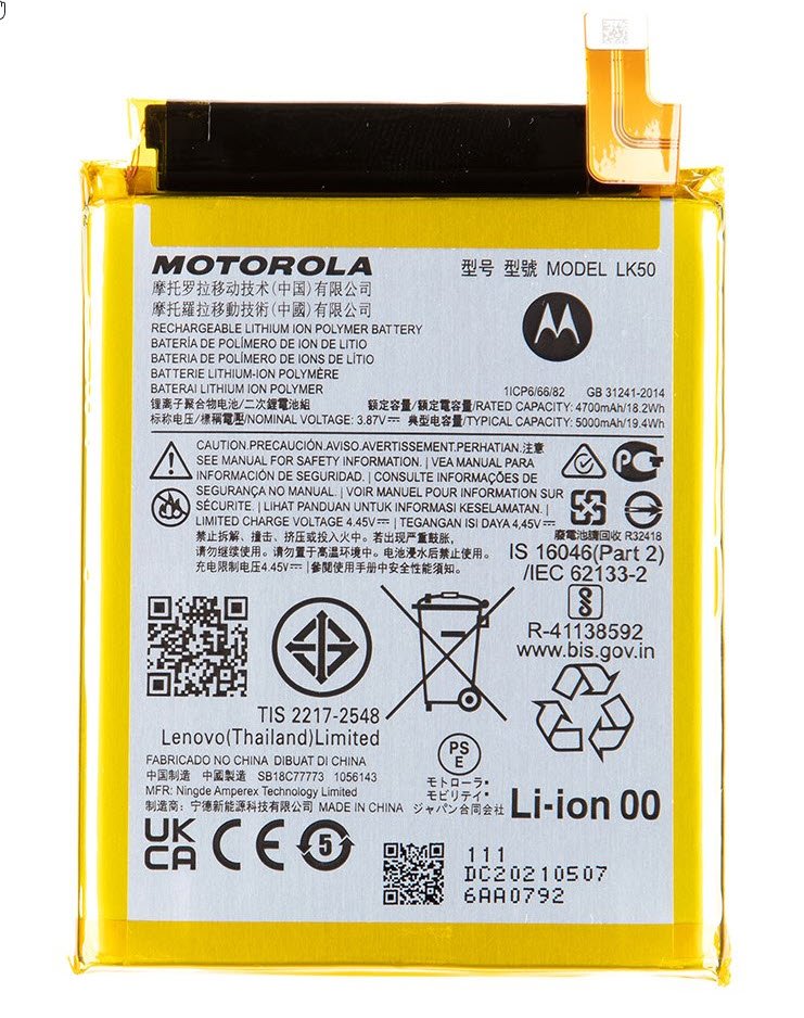 Motorola Moto G60s batterij LK50 - 5000mAh