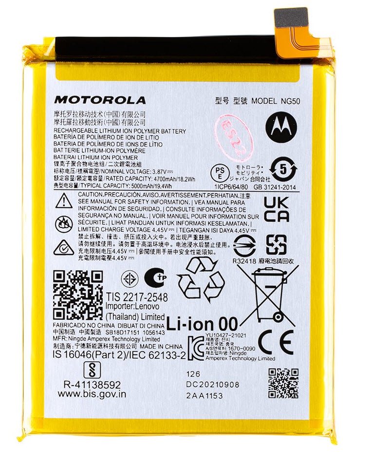 Motorola Moto G71 batterij NG50 - 5000mAh