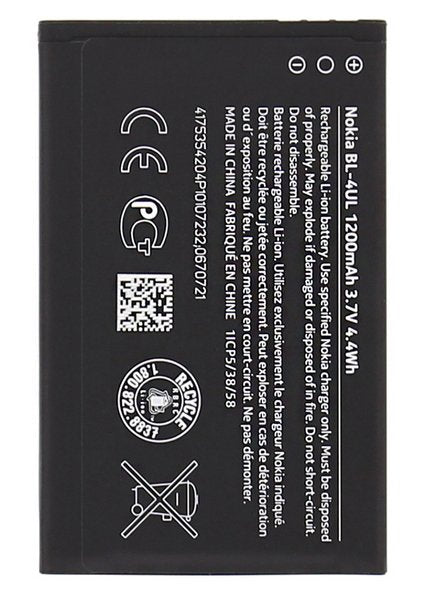Nokia batterij BL-4UL 1200 mAh Origineel