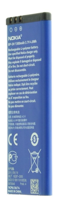 Nokia batterij BP-5H 1300 mAh Origineel