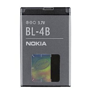 Nokia batterij BL-4B 700 mAh Origineel