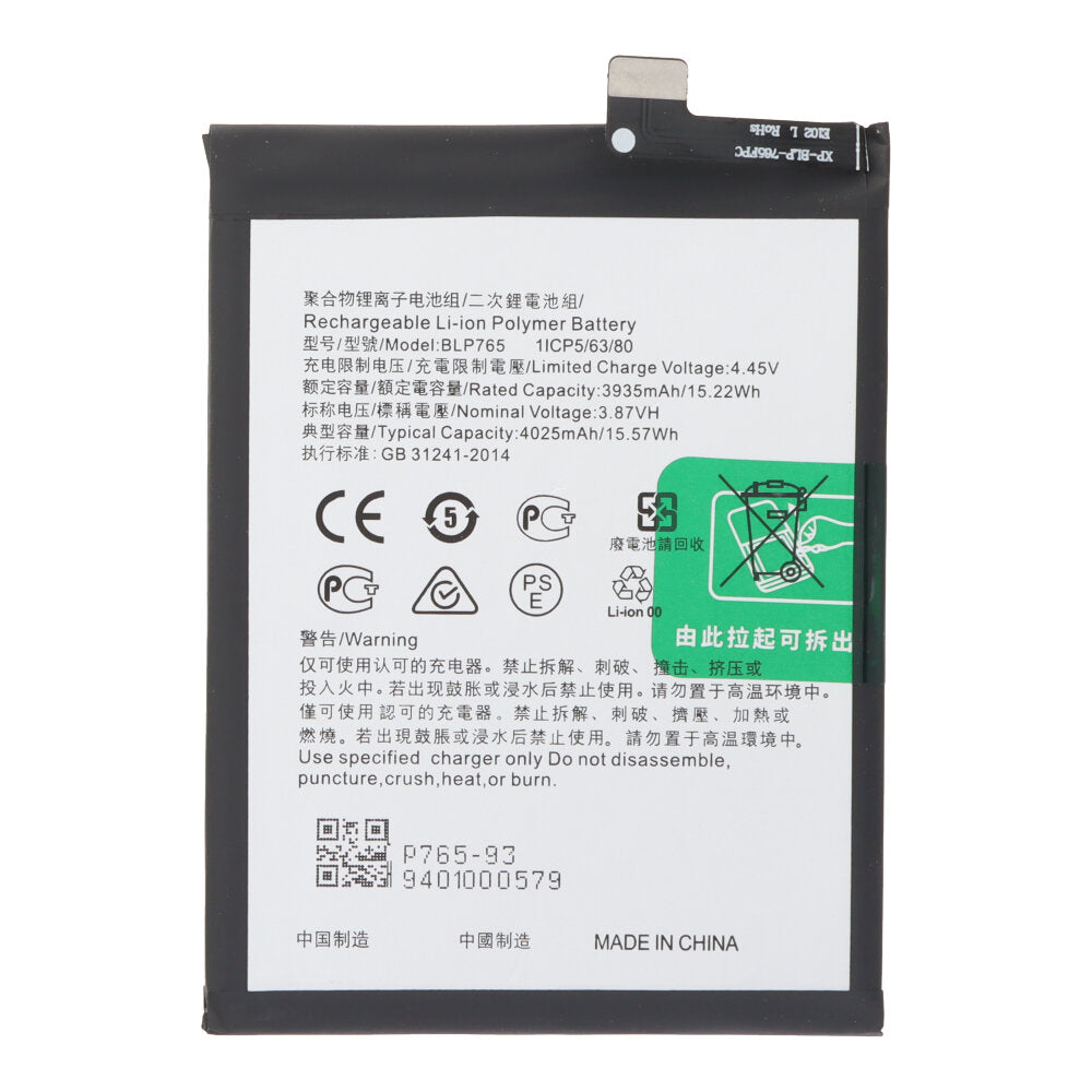 OPPO A91/A78 4G CPH2565 batterij BLP765