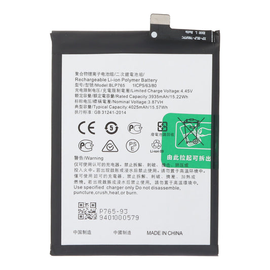OPPO A91/A78 4G CPH2565 batterij BLP765
