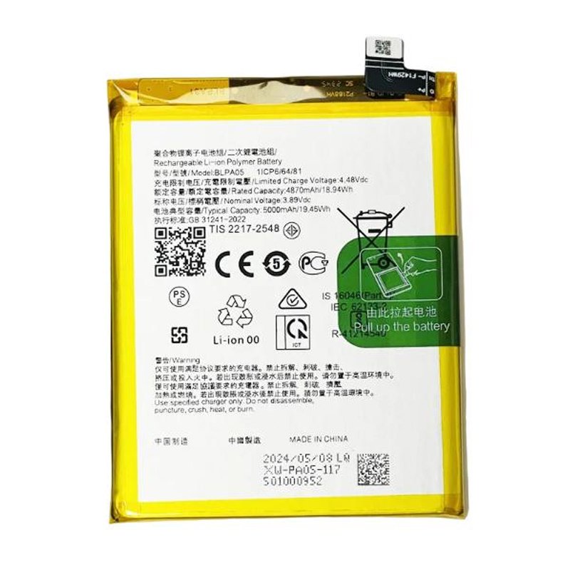 Oppo Reno10 batterij BLPA05 5000 mAh
