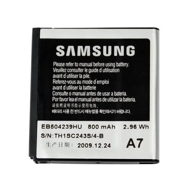 EB504239HU Samsung Akku Li-Ion 800 mAh