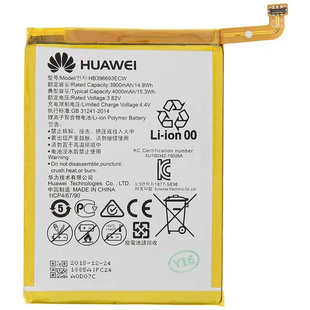HB396693ECW Huawei Batterie Li-Ion 4000 mAh Vrac
