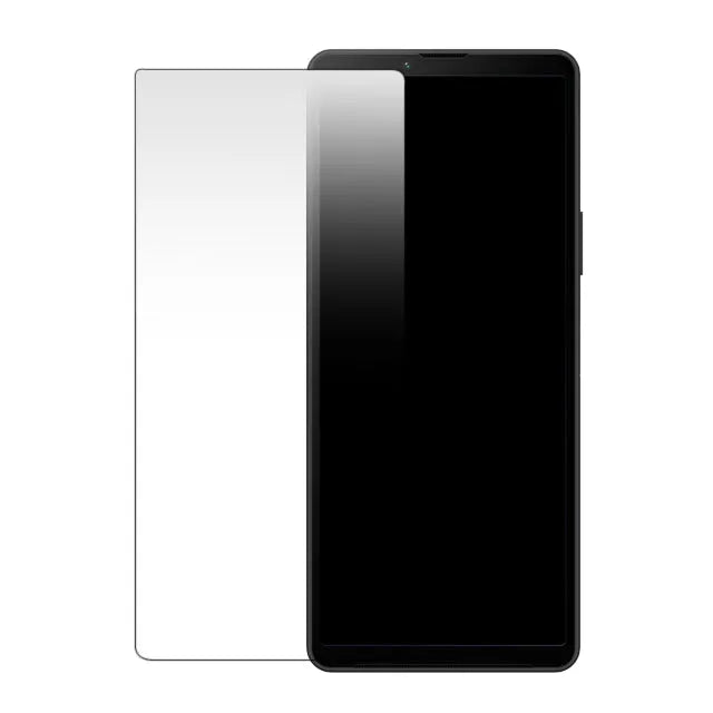 Mobilize Glass Screen Protector Sony Xperia 10 V