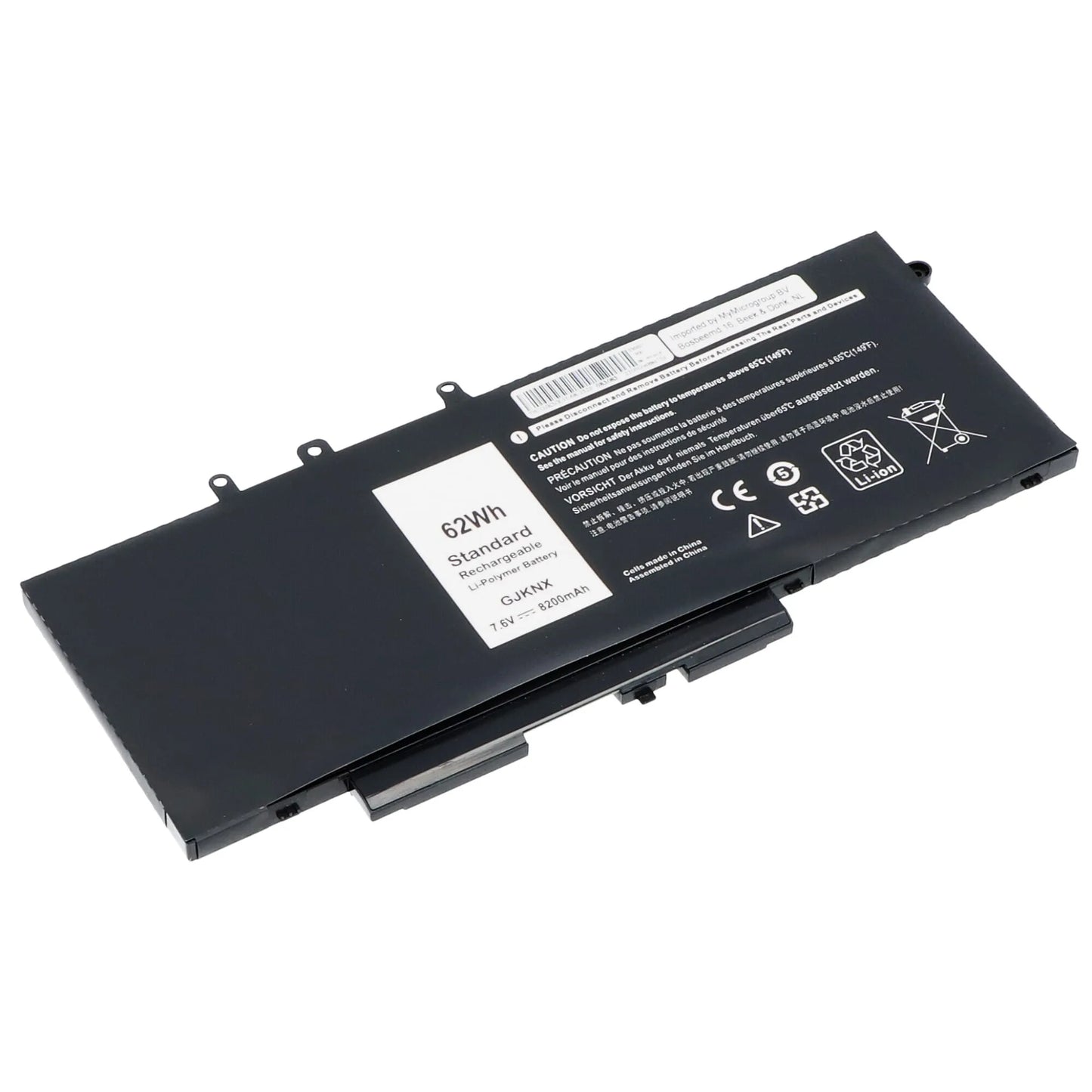 Laptop-Akku 8200 mAh