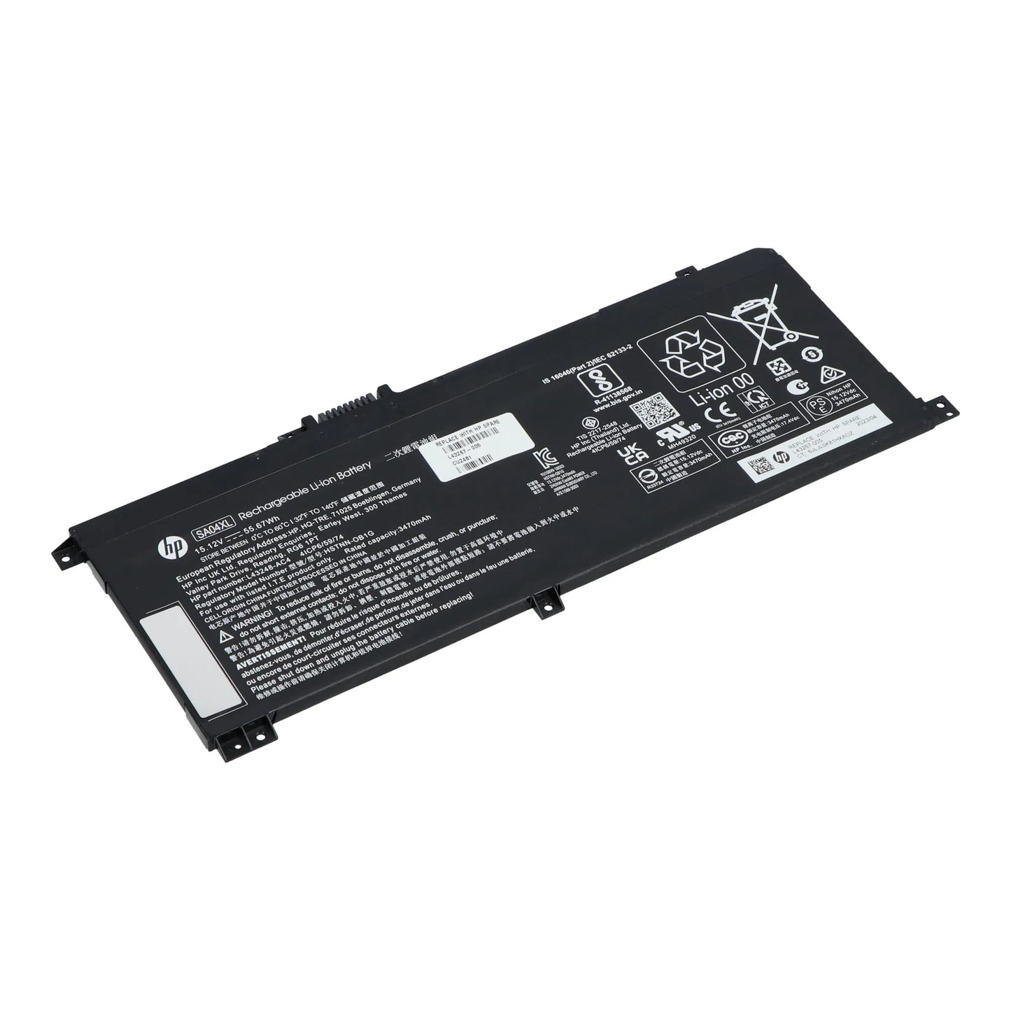 HP Laptop Akku 3600 mAh