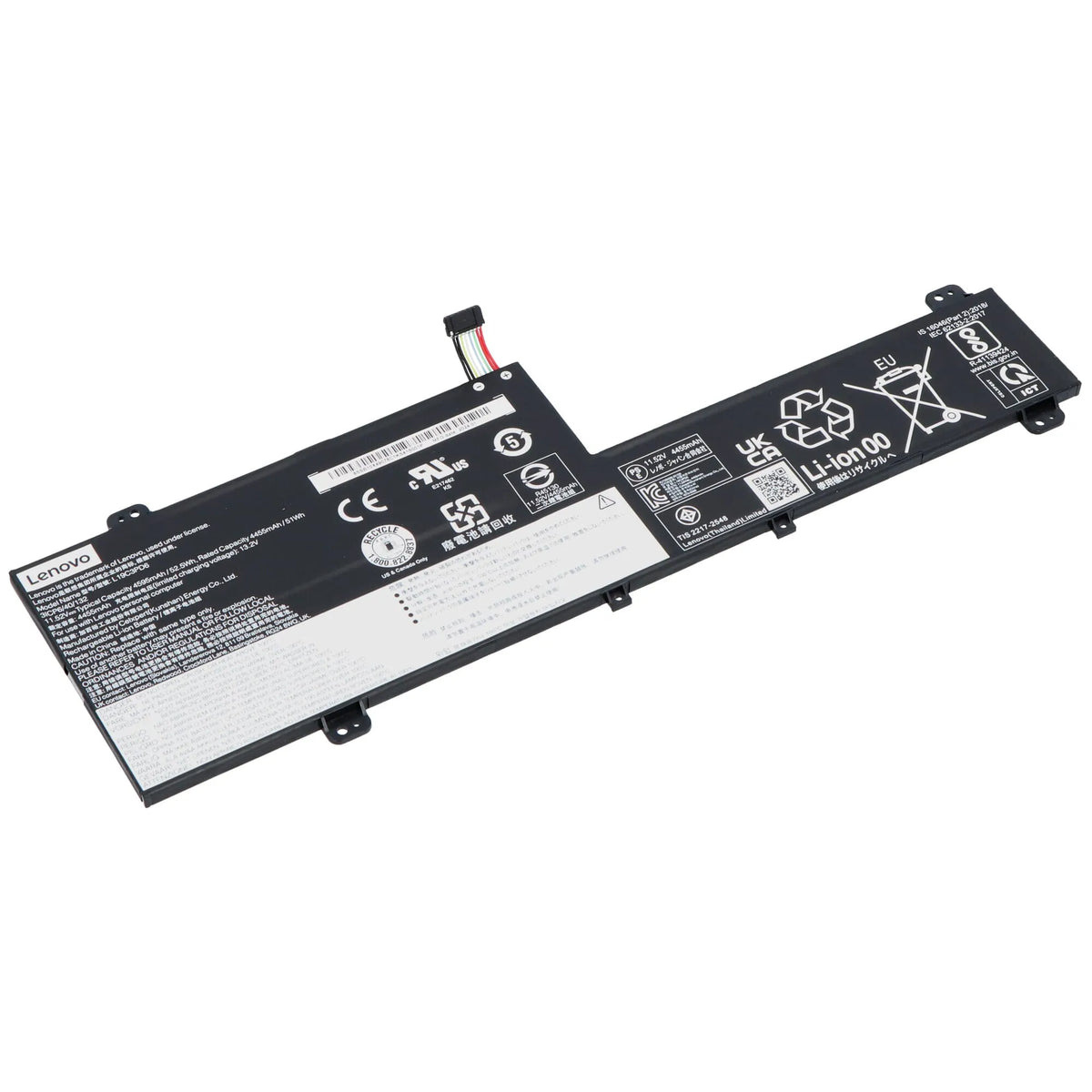 Lenovo Laptop Accu 4490 mAh