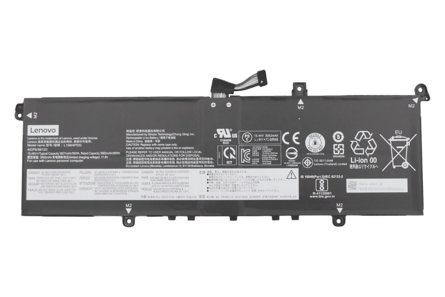 Lenovo Laptop Accu 3600mAh