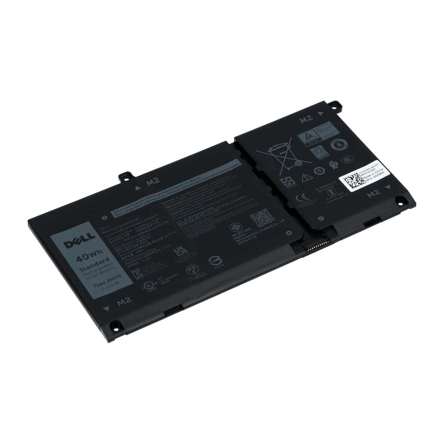 Dell Laptop Akku 3500 mAh