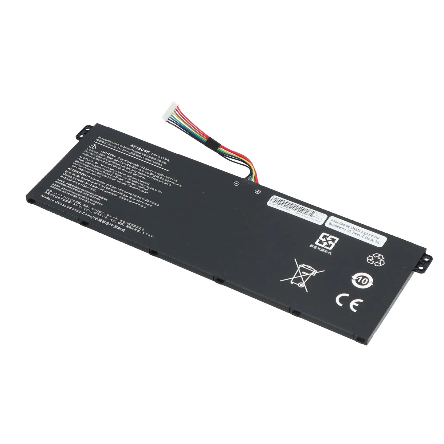 Laptop-Akku 4350 mAh