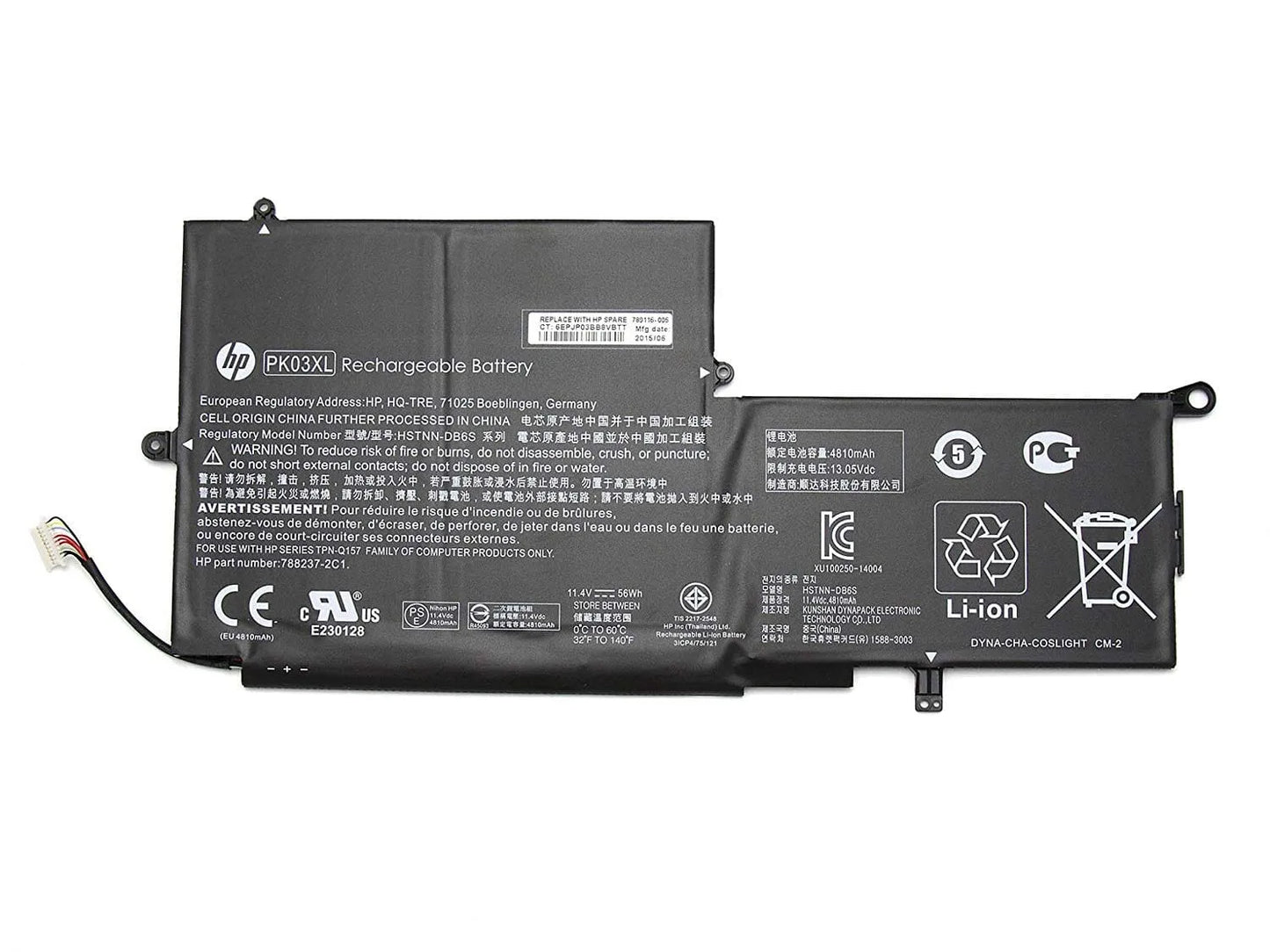 HP Laptop Akku 4960 mAh