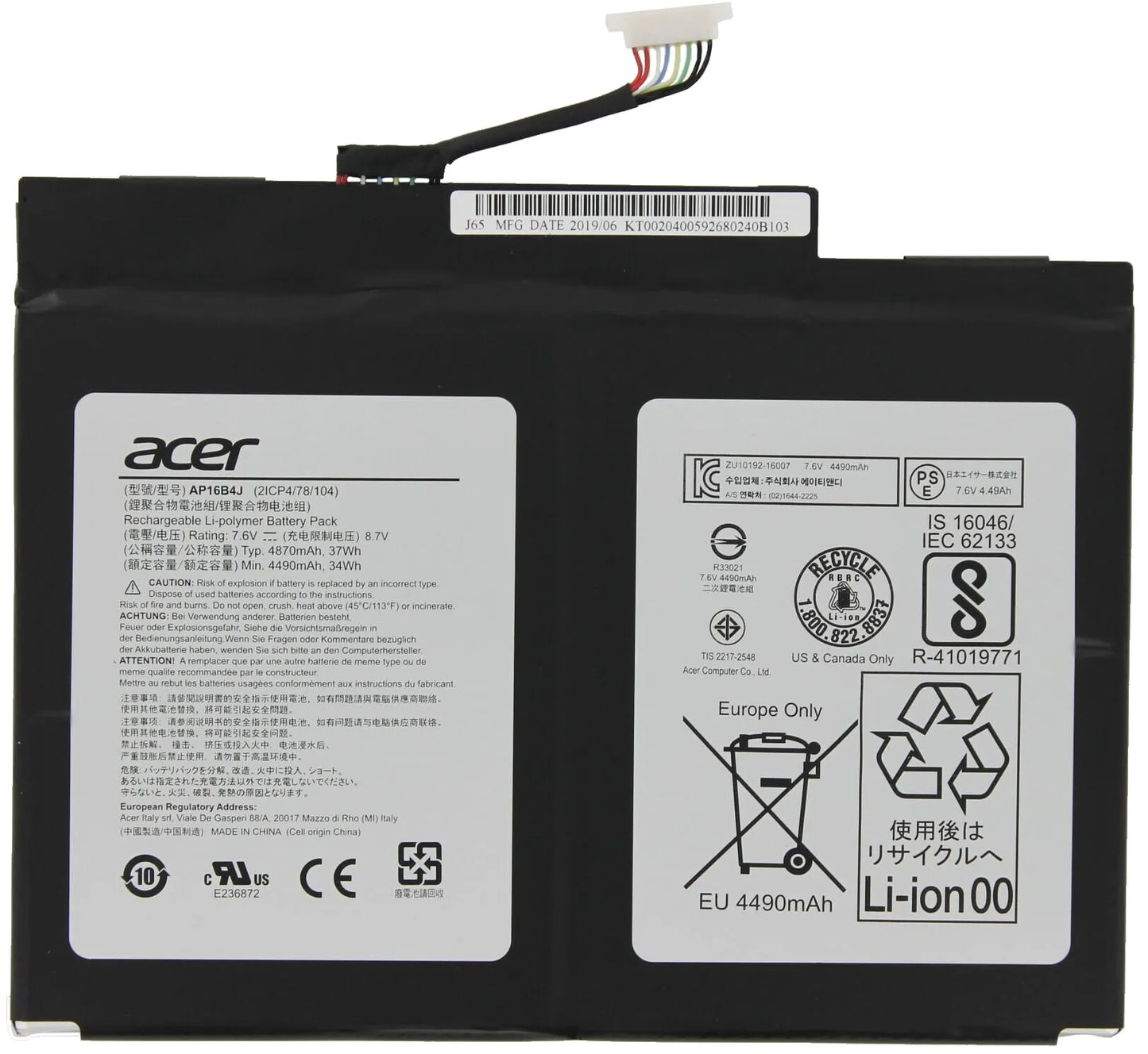 Acer Laptop Akku 4870mAh