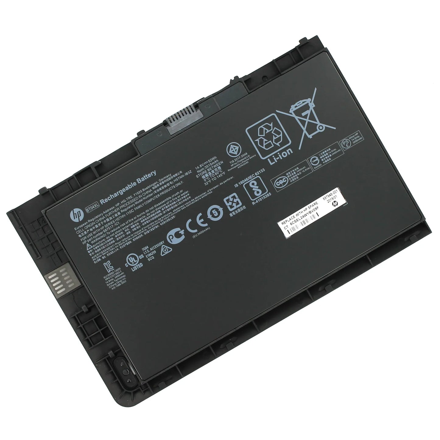 HP Laptop Akku 3550mAh